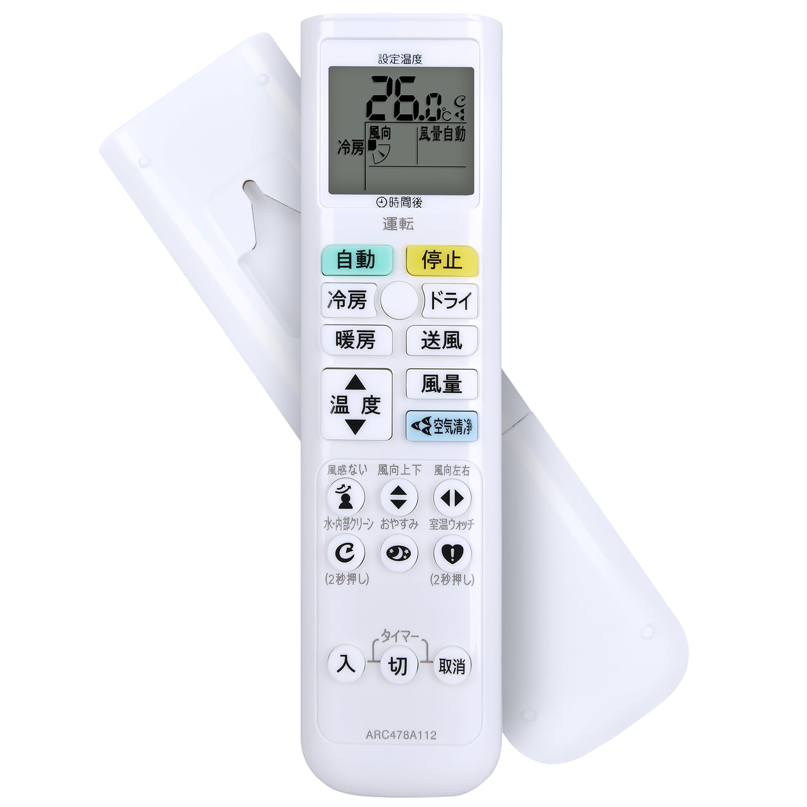 Amazon.co.jp: WHENFOR ダイキン用のエアコンリモコン ARC478A112 代用